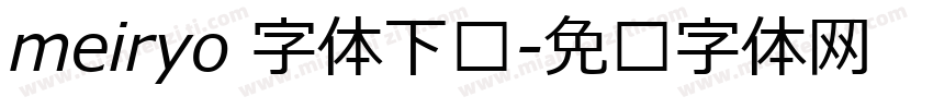 meiryo 字体下载字体转换